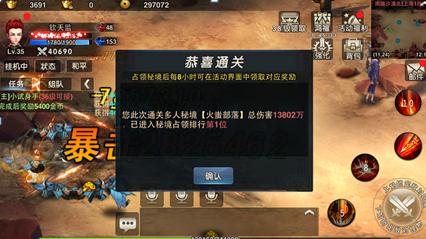 月内新高!股票ETF单日净流入额超两百亿元,“护盘”资金持续涌动