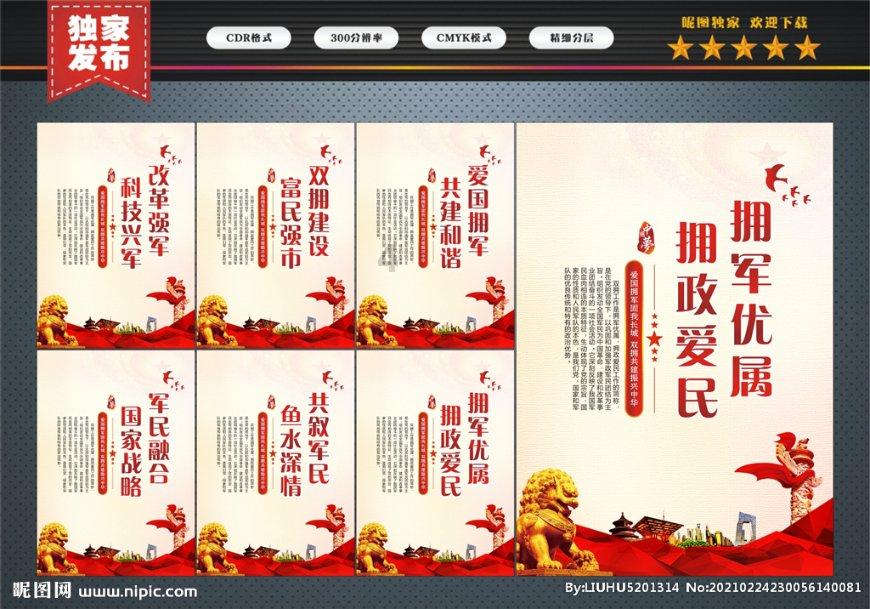 山东平安产险济南中心支公司降雪天气提供暖心服务